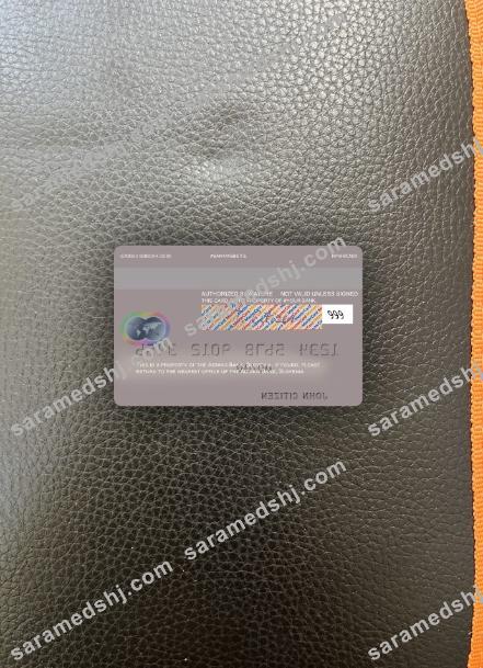 Slovenia Addiko Bank mastercard photolook back